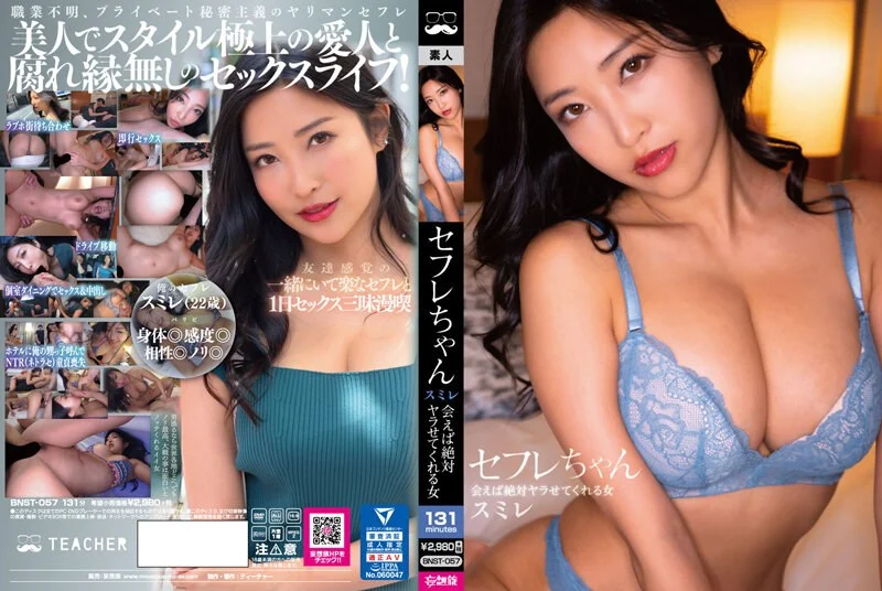 留在我体内的又开始变大真他妈的贱，打着打着狗B里面居然出水了......